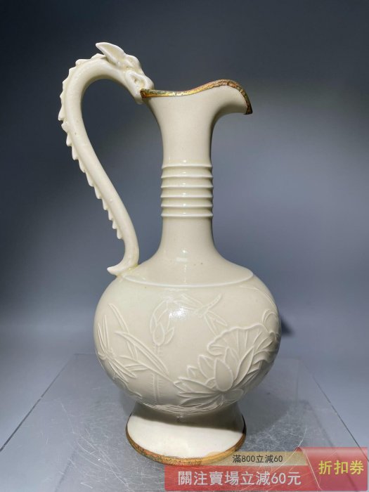 中国美術 白釉暗刻雙龍紋小罐 白磁小壺 高6cm 定窯白釉龍柄執壺造型規整釉面溫潤工藝精湛高檔珍品【祈福閣】【二手