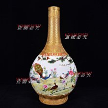540c7f9e-f114-4e85-92f8-