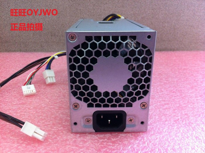 HP ProDesk 400 600 800 705 G1 SFF 電源 702309-001 751884-001