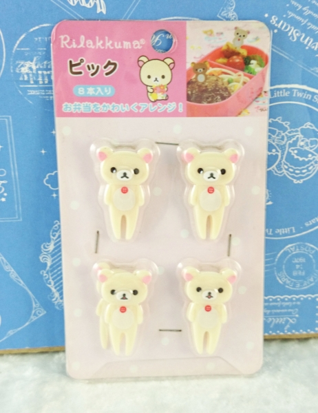 【震撼精品百貨】Rilakkuma San-X 拉拉熊懶懶熊~懶妹叉子 8入