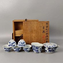 三浦竹泉-優惠推薦2026年2月| Yahoo拍賣