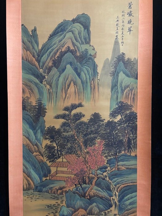 TX20《趙孟頫山水》絹本牙軸四尺手繪畫心材質絹本裝裱尺寸長214cm*寬