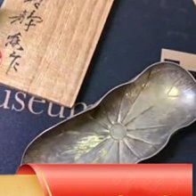 北村靜香,-優惠推薦2026年9月| Yahoo拍賣