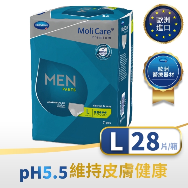 【箱購】安加適 彈性貼身舒優活力褲 男士專用款 L號 (7片/4包/箱)【杏一】