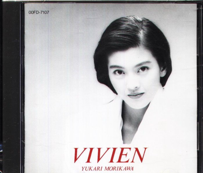 K - Morikawa Yukari 森川由加里- VIVIEN ヴィヴィアン- 日版
