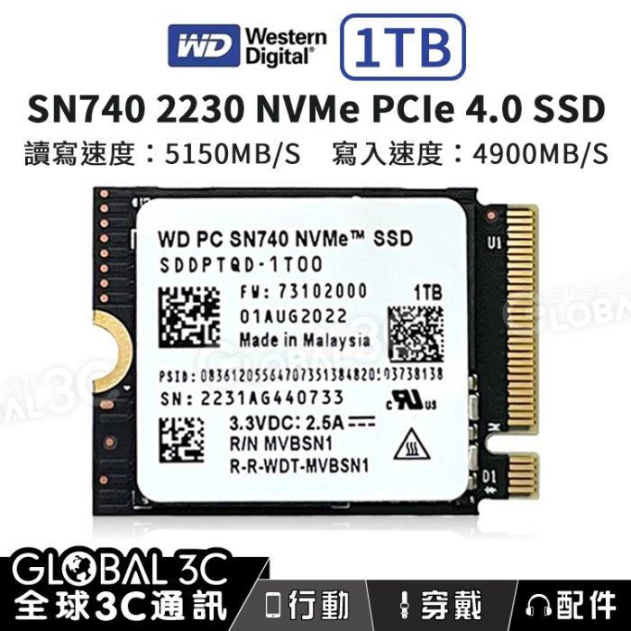 台灣現貨保固 1TB WD PC SN740 NVMe 2230 SSD GPD WIN Max2 steam deck