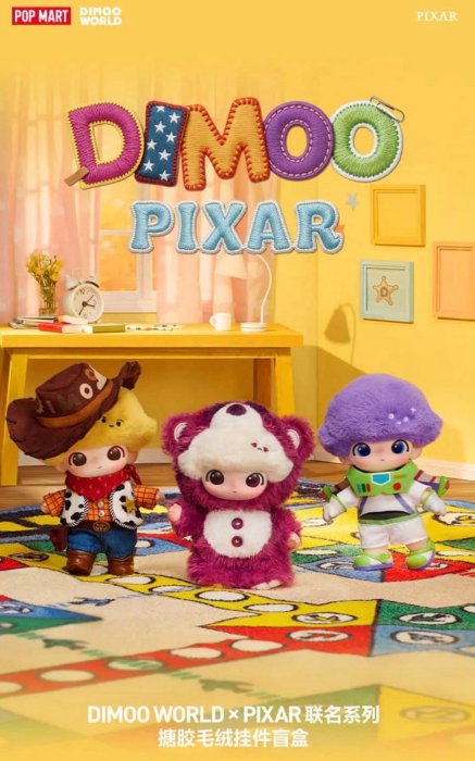 ［現貨-確認款］泡泡瑪特 POPMART DIMOO WORLD × PIXAR 聯名 系列 搪膠 毛絨 公仔 胡迪 巴斯光年 草莓熊 小米 巴小飛