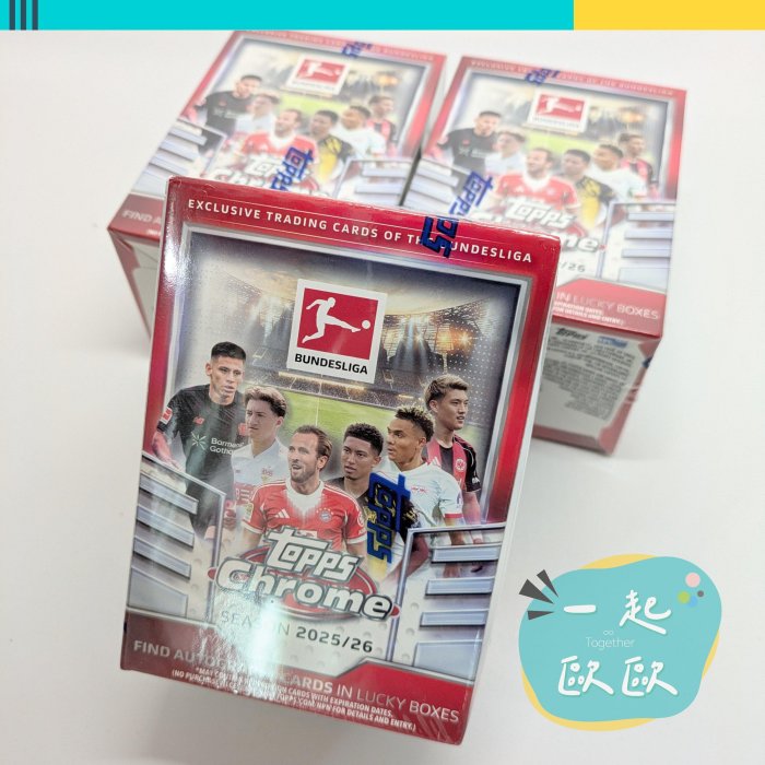 2025/26 Topps Chrome Bundesliga Soccer Value Box