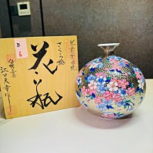 肥前有田 伝統陶芸士 江口天童 日本肥前有田燒金龍窯國寶級傳統工藝江口天童江口天童作24k金浮雕全手