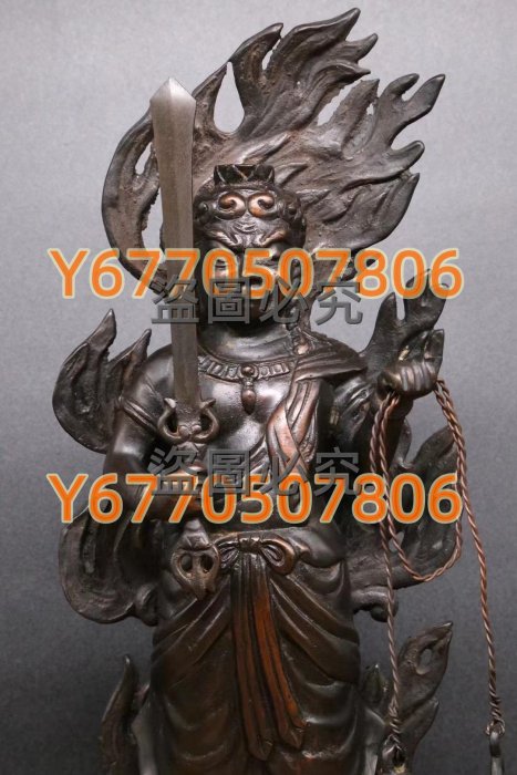不動明王 葉氏彫刻金泥使用 不動明王|黃楊木雕