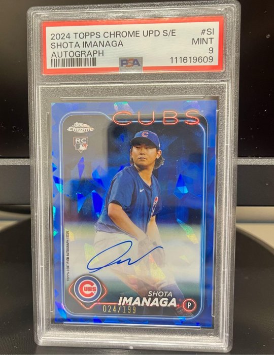 今永昇太卡面簽2024 Topps Chrome Update Sapphire 加送四張限量卡 