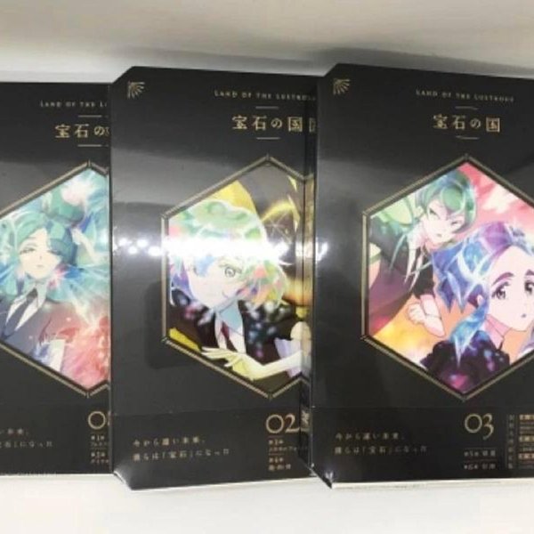 宝石の国　初回全6巻セット DVD 6巻以外未開封 Amazon.co.jp: 宝石の国 全巻セット(Vol.1~6) 【DVD】 : 黒沢