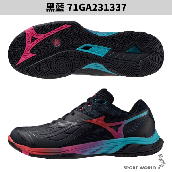 Mizuno 美津濃羽球鞋男鞋3E寬楦WaveFang 2 白藍/黑藍【運動世界