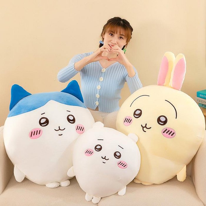 毛絨玩具烏薩奇玩偶chiikawa公仔小八抱枕大號吉伊卡哇生日禮物女