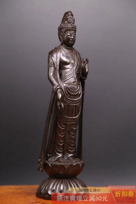 觀音. 立像，古铜製 可議價日展作家日本金工名家石崎秀峰作《鑄銅制真見佛觀音菩薩立像