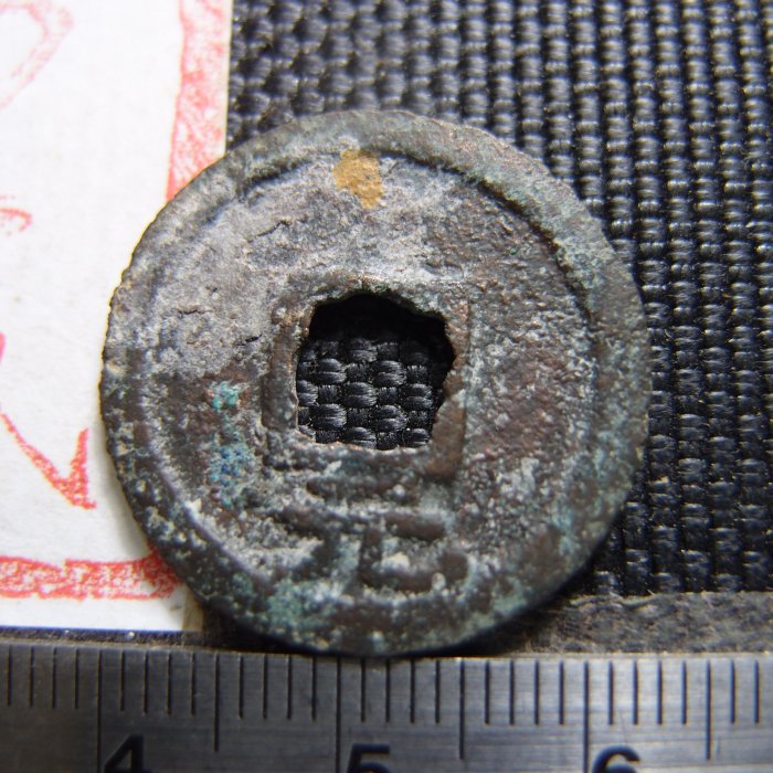e340e101-ff5b-4a4d-b856-