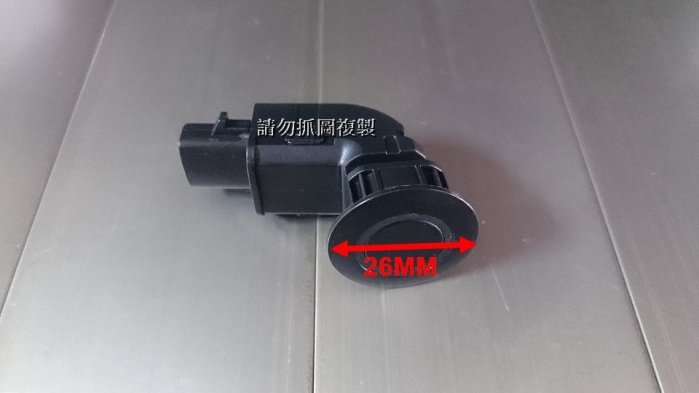 倒車雷達 ALTIS VIOS CAMRY YARIS WISH RAV4 IS250 GS300350 RXES330