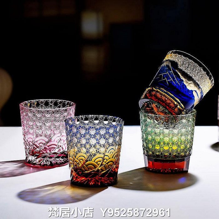 梵居小店 日本山田硝子威士忌杯水晶玻璃酒杯手工江戶切子日式洋酒杯啤酒杯nw