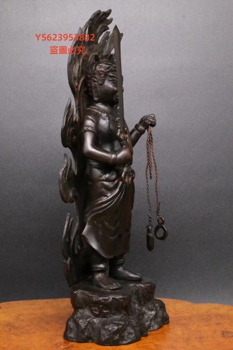 金工師旭峰作《鑄銅造不動明王立像》 日本回流古董銅佛像金工師