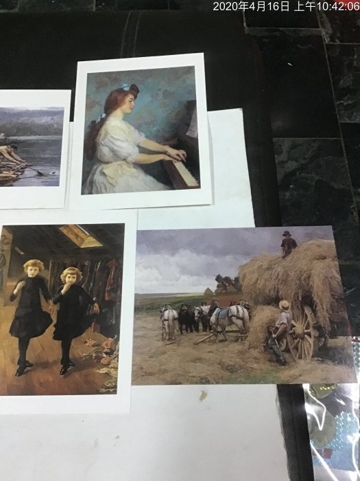 早期明信片，奇美博物館 名著特展  明信片 共6張 有封套