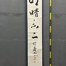 佐藤-優惠推薦2026年6月| Yahoo拍賣