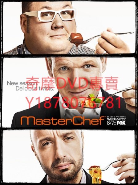 DVD 1-4季 神當道美國版/廚藝大師/MasterChef 真人秀 | Yahoo拍賣