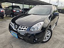 【極上美車】ROGUE 2.5 SL 只跑8萬 車子超美 無可挑剔 極品休旅車