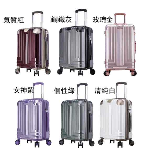 ~雪黛屋~WALLAMY 29吋行李箱PC+ABS海關密鎖硬殼箱360旋轉飛機靜音輪耐摔磨損#2703A