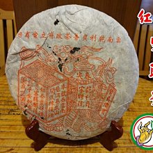 宋聘號-優惠推薦2025年8月| Yahoo拍賣
