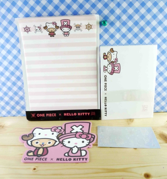 【震撼精品百貨】ONE PIECE&HELLO KITTY 聯名海賊王喬巴&凱蒂貓系列~信紙信箋組-粉橫條