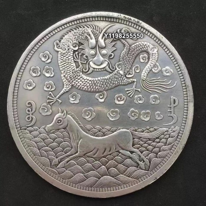 台灣軍餉的價格推薦- 2026年3月| 比價比個夠BigGo