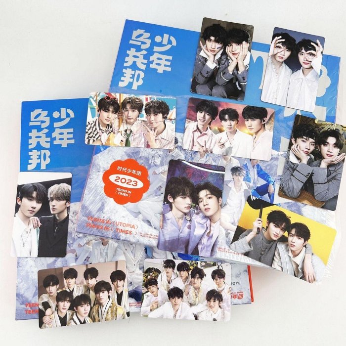 TNT時代少年團專輯二專小卡實體專輯烏托邦少年三時有聲已拆已綁| Yahoo拍賣