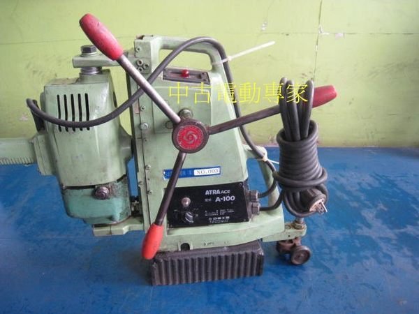 (中古電動專家)中古/二手 磁性鑽孔機/洗孔機-磁台日東/電鑽東芝 能力25mm-220V- F276