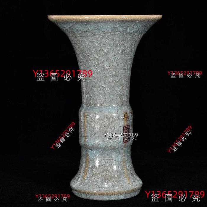 宋汝窯冰裂紋銘文花觚，高22.厘米，直徑13厘米. 舊藏古董古玩【愛藏