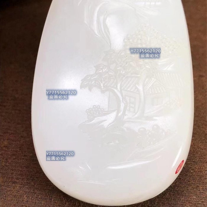 超美自留級羊脂山水牌脂白新疆和田玉作品，山水圖，81.22g，白度脂白