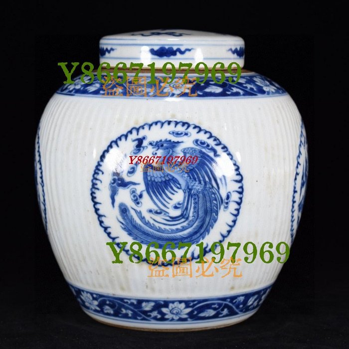 康熙雙圈款青花纏枝蓮刮棱紋四開窗團龍團鳳蓋罐1000高24厘米直徑22厘米