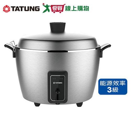 大同電鍋⭐︎TATUNG TAC-11T-NM 保温調理鍋 大同電鍋⭐︎TATUNG TAC-11T-NM 保温調理鍋 大同電鍋⭐︎TATUNG
