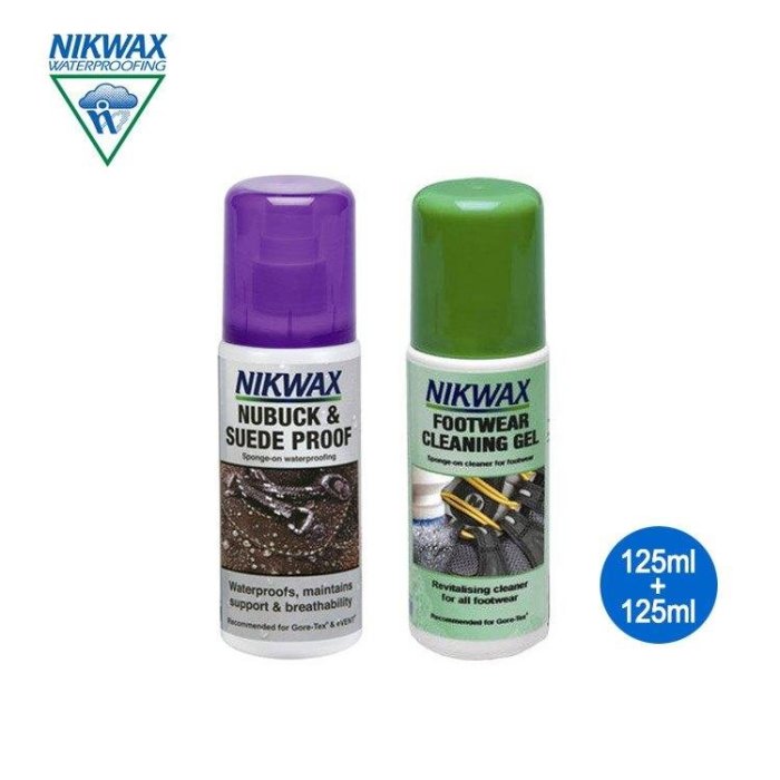 【戶外便利屋】NIKWAX 登山鞋清潔防水保養超值組合包