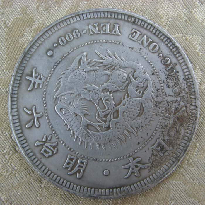 5539839b-c0e9-4444-893e-