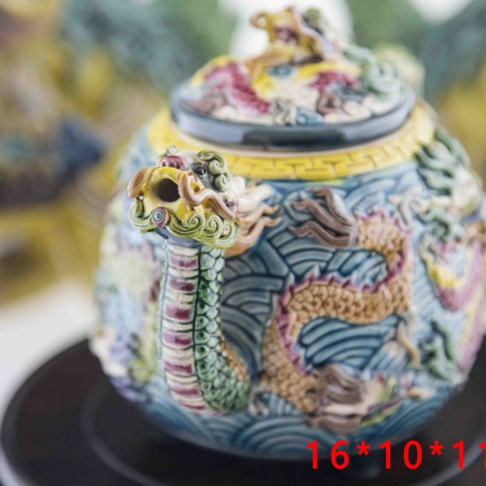 急須 豚形 智盧 陶光 林智信 林俊亨作 交趾焼 陶磁器 台湾交趾