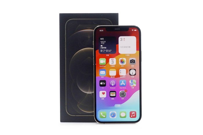 【台中青蘋果】Apple iPhone 12 Pro 金 128G 二手 6.1吋 蘋果 手機 #94283