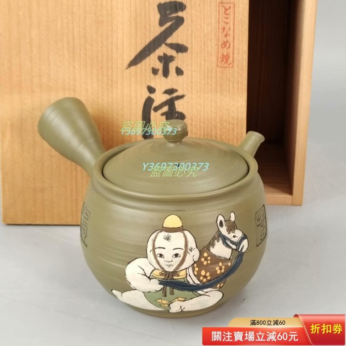 日本吉川的價格推薦- 2025年12月| 比價比個夠BigGo