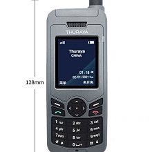 THURAYA XT 衛星電話　1台 1331294495445pic1.jpg