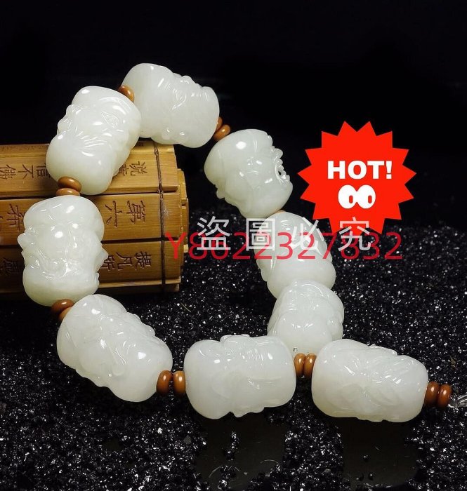 和田玉雙面精雕18羅漢手串和田玉蘇州玉雕名家精制和田玉羅漢手串古玉