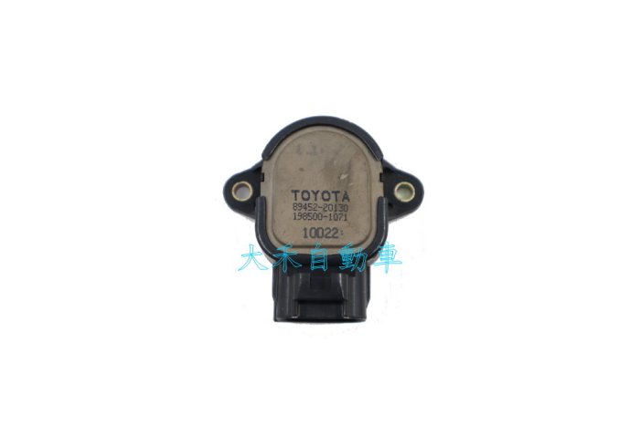 中古品 原廠節氣門位置感知器 TPS 適用 COROLLA CAMRY PREMIO 2.0 89452-20130
