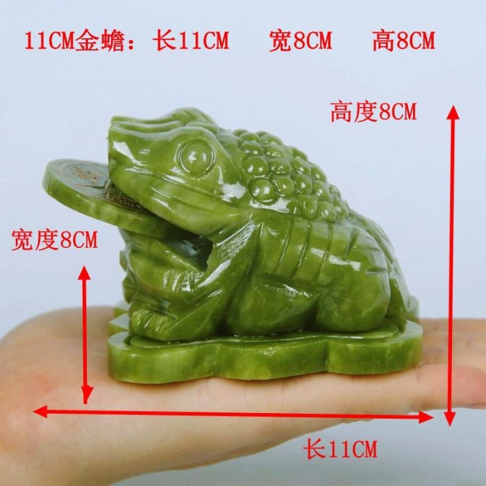 天然玉石金蟾招財擺件岫玉黃玉三腳蟾蜍龍龜擺件龍頭龜