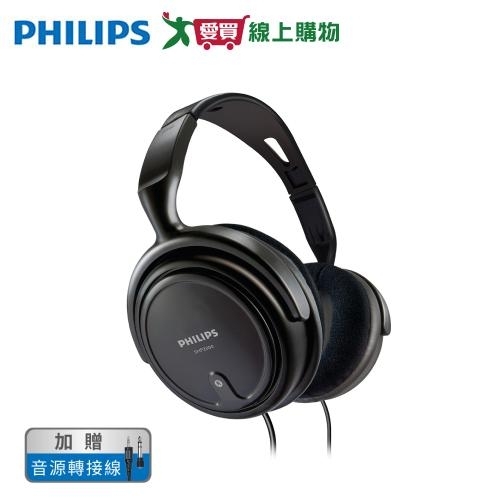 PHILIPS 飛利浦 強勁40mm單體HI-FI立體聲耳罩式有線音效耳機 SHP2100【愛買】