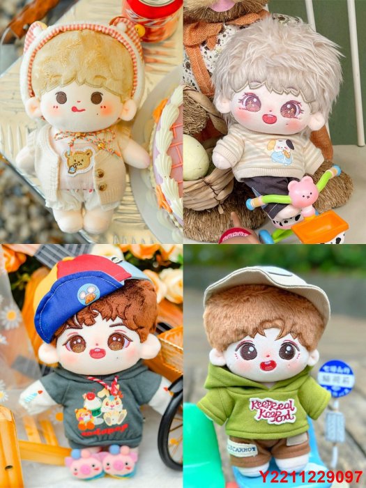 時代少年團娃娃嚴浩翔的價格推薦- 2025年10月| 比價比個夠BigGo