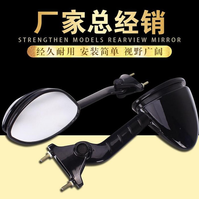 免運現貨適用KAWASAKI川崎 ZX-14R ZZR1400 六眼魔神1400后視鏡倒車反光鏡機車零組件