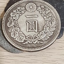 龍１圓銀貨　明治25年 明治25年一圓龍銀-優惠低價2025年9月| Yahoo拍賣